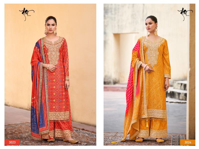 RADHA TRENDZ Shringar Premium Chinon Emboridery Salwar Kameez Wholesale Catalog