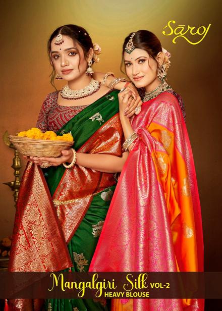 Saroj Mangalgiri silk vol.2 50*600 silk saree  in surat with price wholesale