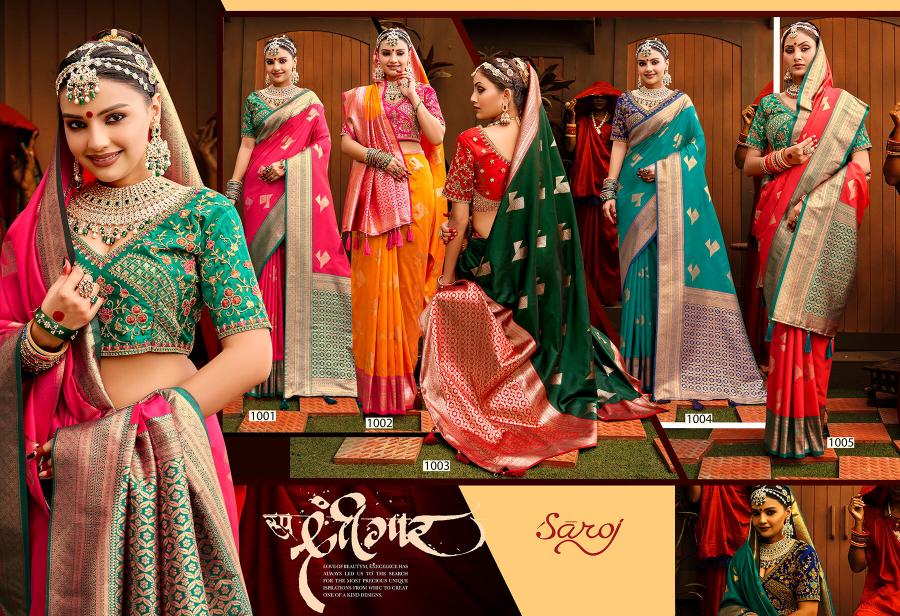 Saroj Mangalgiri silk vol.8 50*600 silk saree  in surat with price wholesale