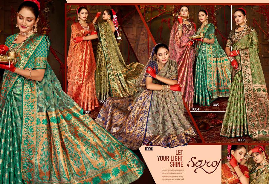 Saroj Red Chilly Tissue vol.5 Tissue organza silk saree  in surat with price wholesale