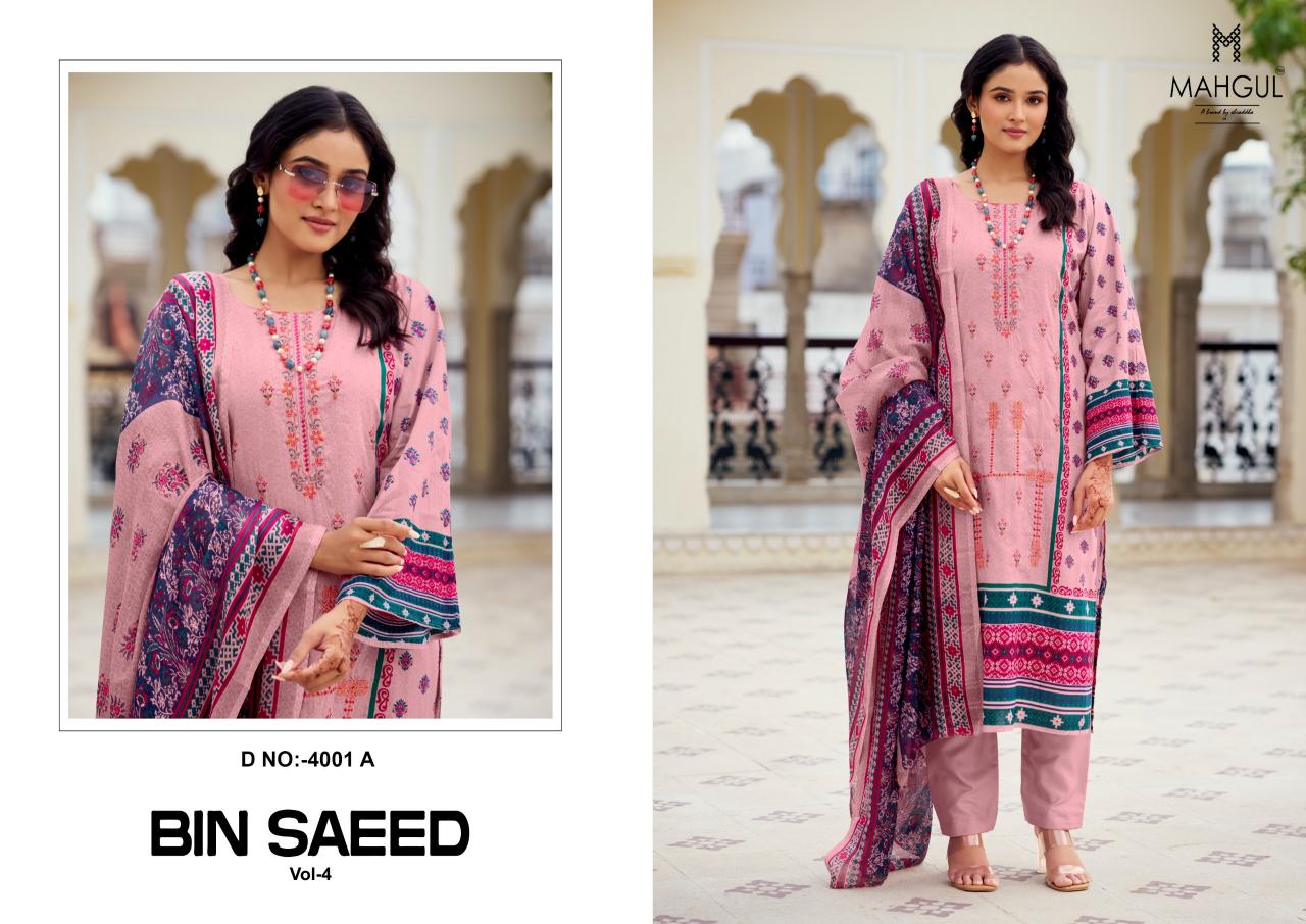 Shraddha Nx Mahgul Bin Saeed Vol 4 Cotton Dupatta Pakistani Suit Wholesale Catalog