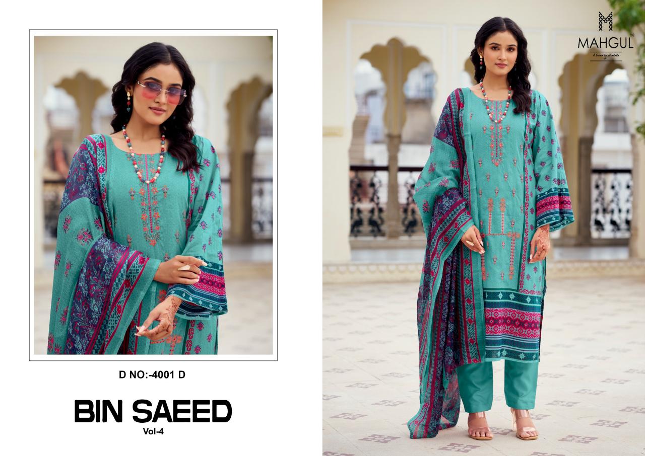 Shraddha Nx Mahgul Bin Saeed Vol 4 Cotton Dupatta Pakistani Suit Wholesale Catalog