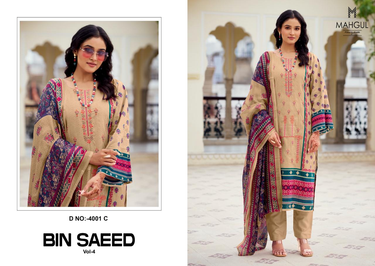 Shraddha Nx Mahgul Bin Saeed Vol 4 Cotton Dupatta Pakistani Suit Wholesale Catalog