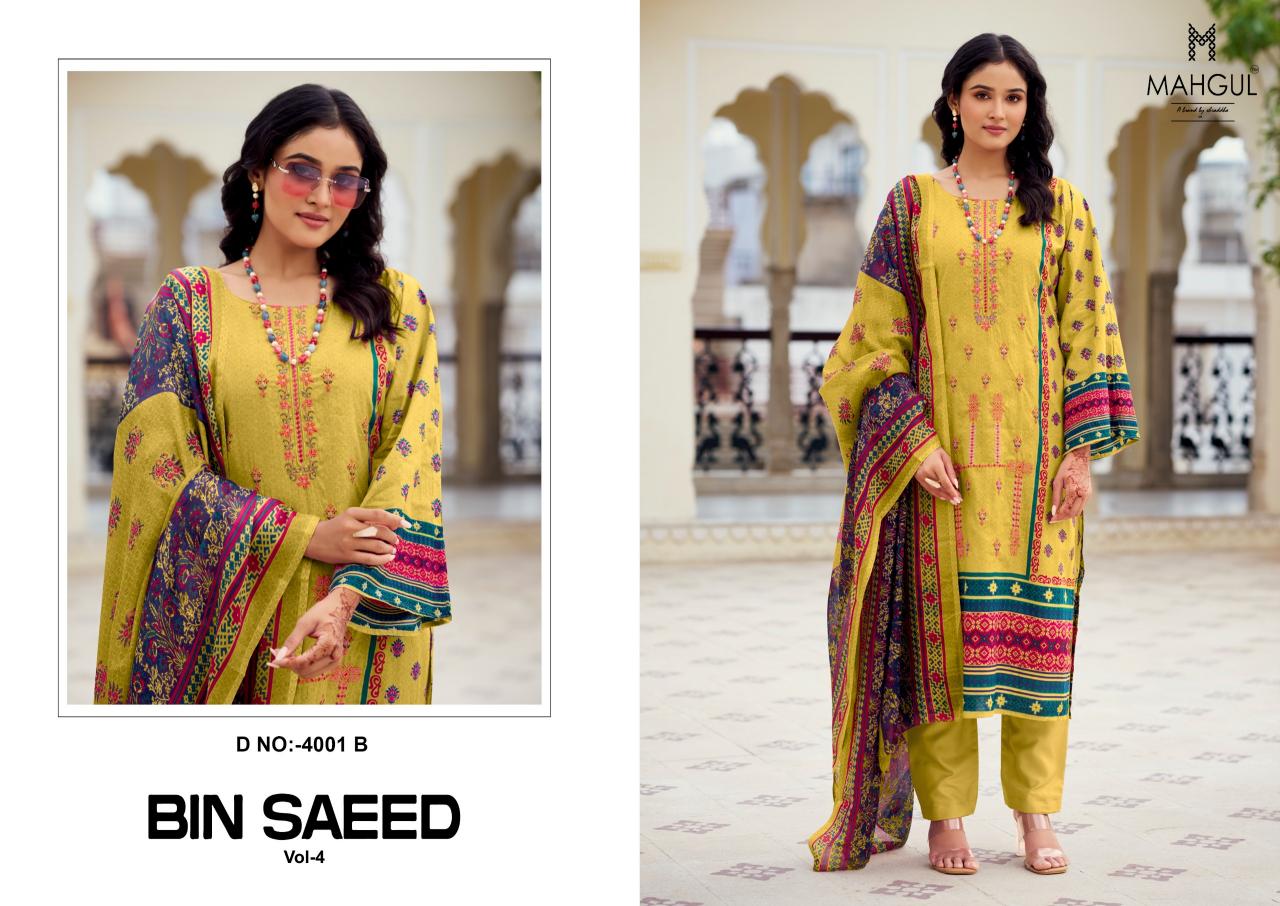Shraddha Nx Mahgul Bin Saeed Vol 4 Cotton Dupatta Pakistani Suit Wholesale Catalog