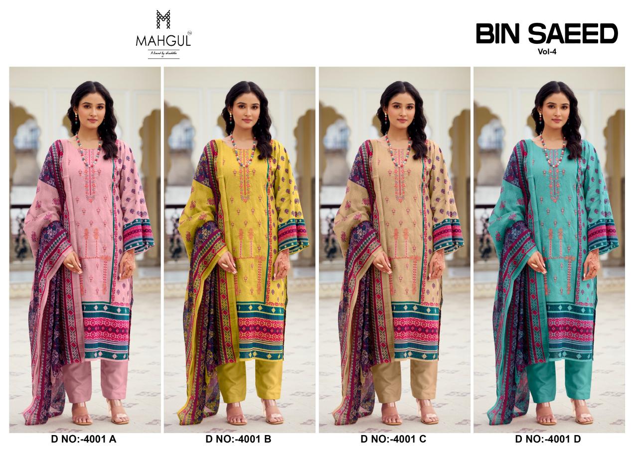 Shraddha Nx Mahgul Bin Saeed Vol 4 Cotton Dupatta Pakistani Suit Wholesale Catalog