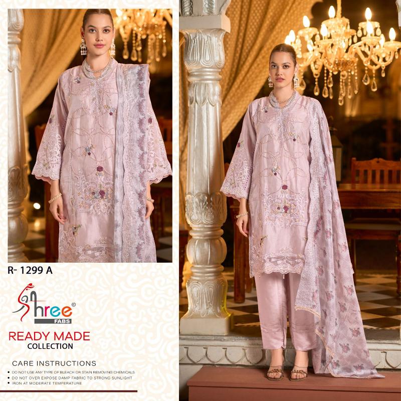 Shree Fabs 1299 ABCD soft orgnza Salwar Kameez Wholesale Catalog