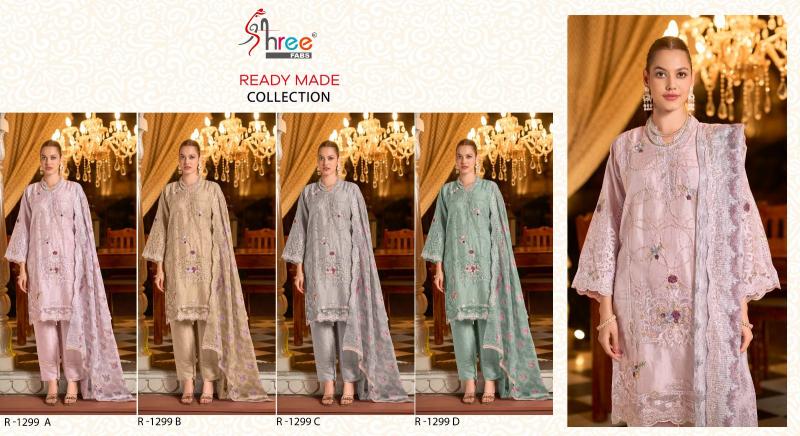 Shree Fabs 1299 ABCD soft orgnza Salwar Kameez Wholesale Catalog