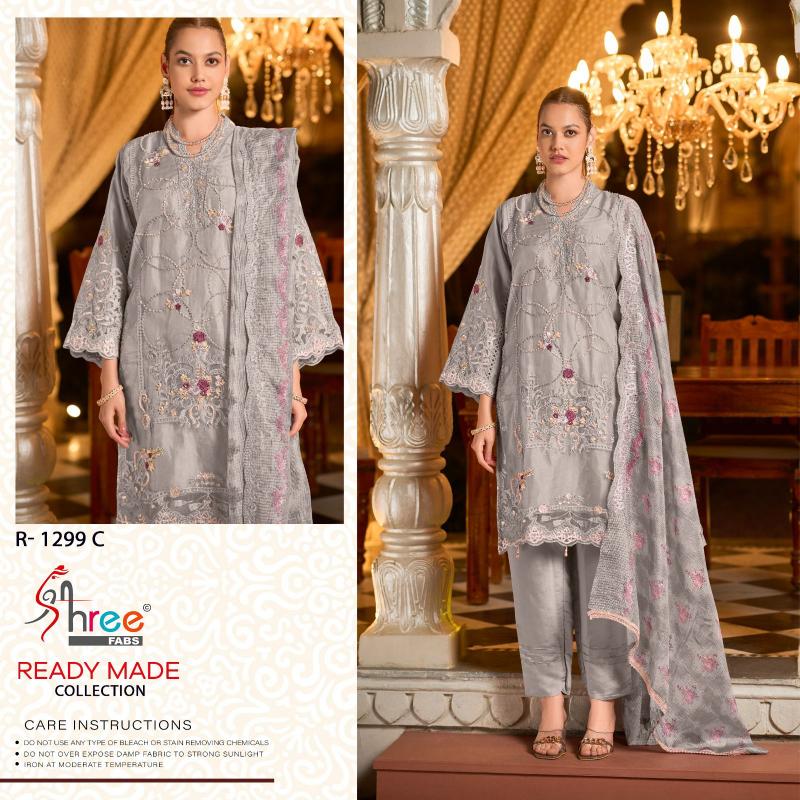 Shree Fabs 1299 ABCD soft orgnza Salwar Kameez Wholesale Catalog