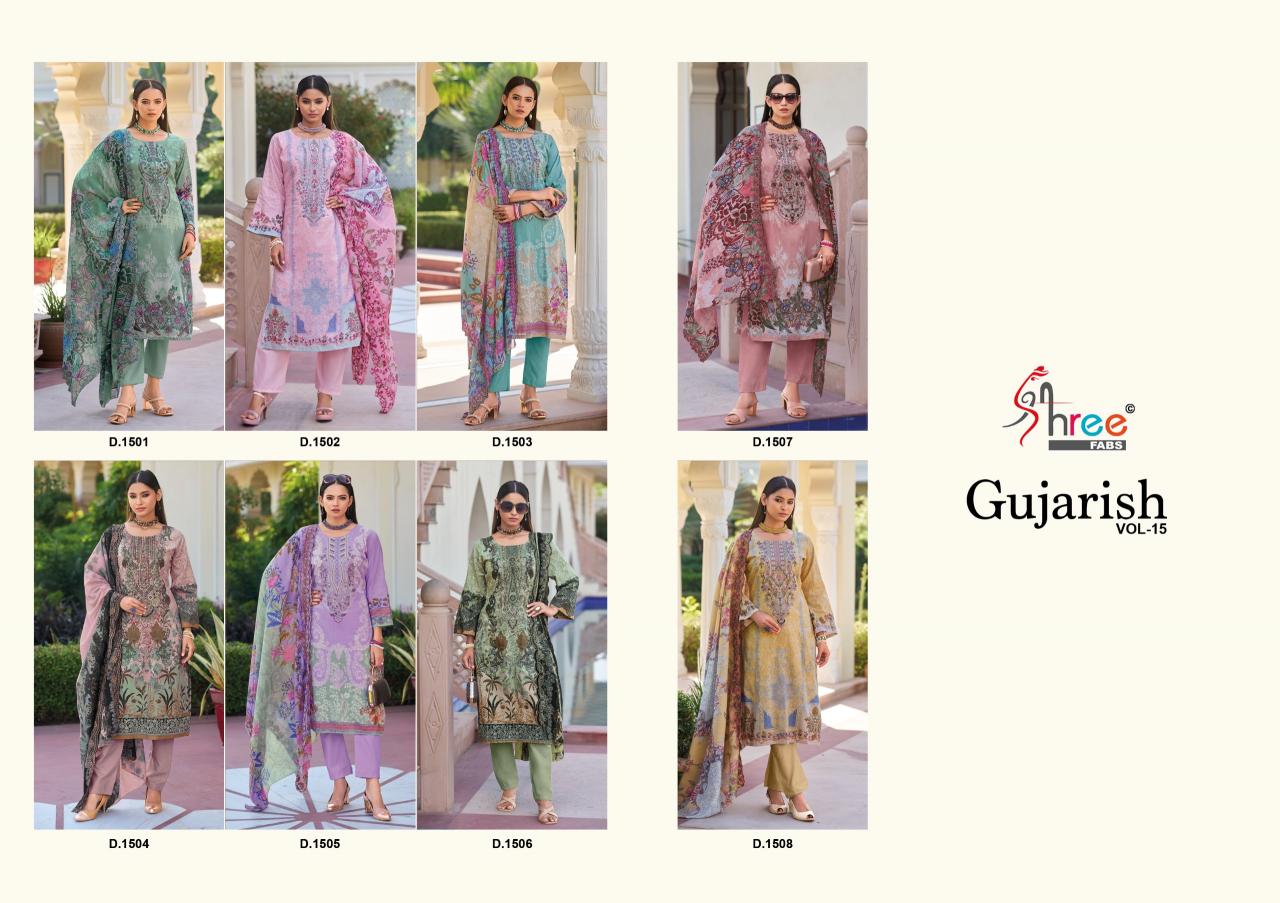 Shree Fabs Gujarish Vol 15 Pure Cotton Digital Prints Salwar Kameez Wholeslae Catalog