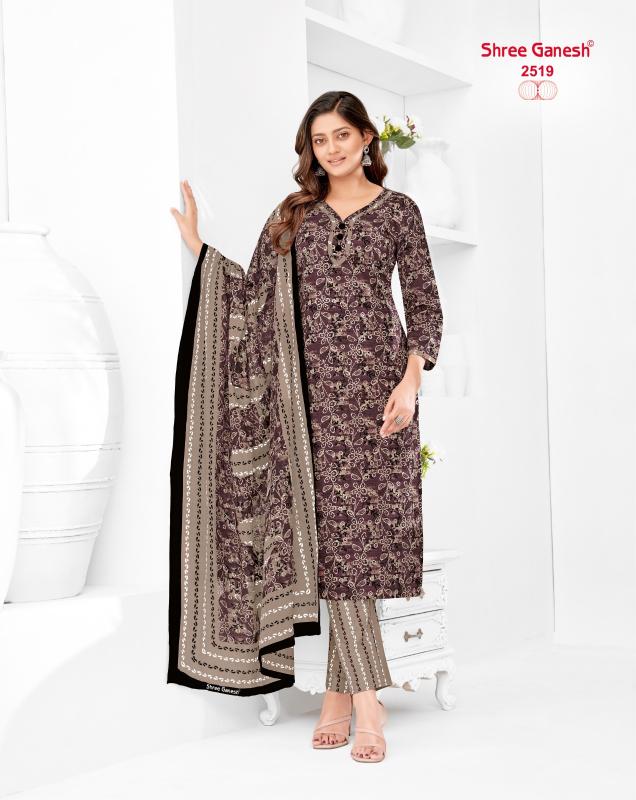 Shree Ganesh Samaiyra Vol-15 – Dress Material - Wholesale Catalog