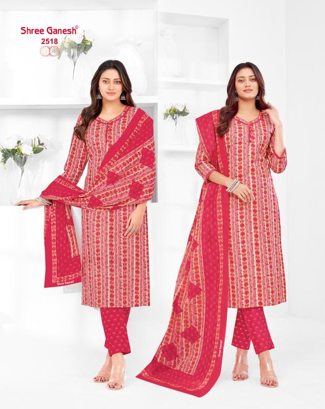 Shree Ganesh Samaiyra Vol-15 – Dress Material - Wholesale Catalog