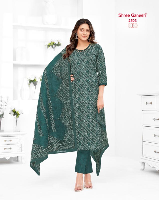 Shree Ganesh Samaiyra Vol-15 – Dress Material - Wholesale Catalog