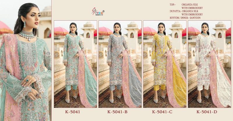 Shree K 5041 Organza Silk Embroidered Pakistani Suits Wholesale Catalog