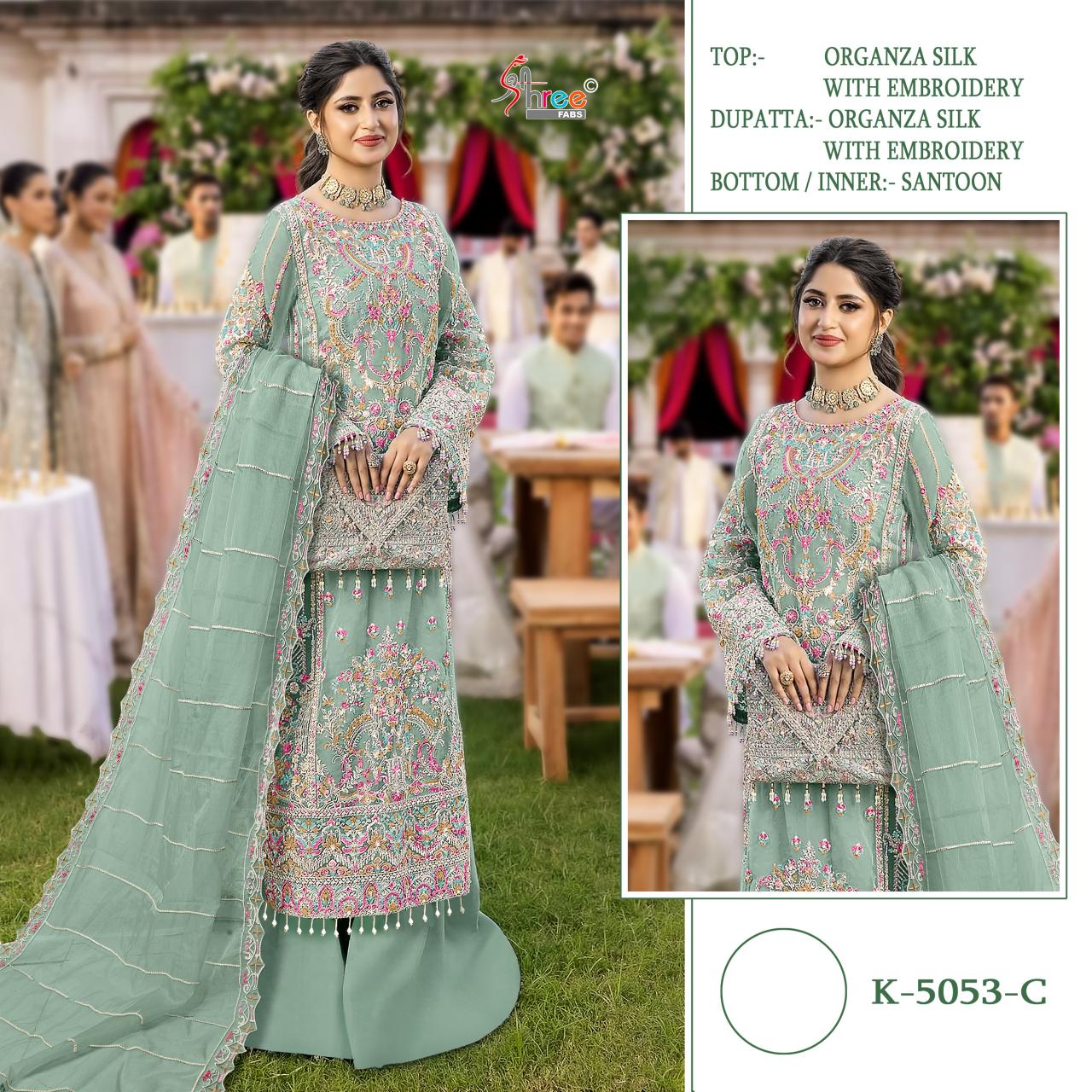 Shree K 5053 Organza Embroidered Pakistani Suits Wholesale Catalog