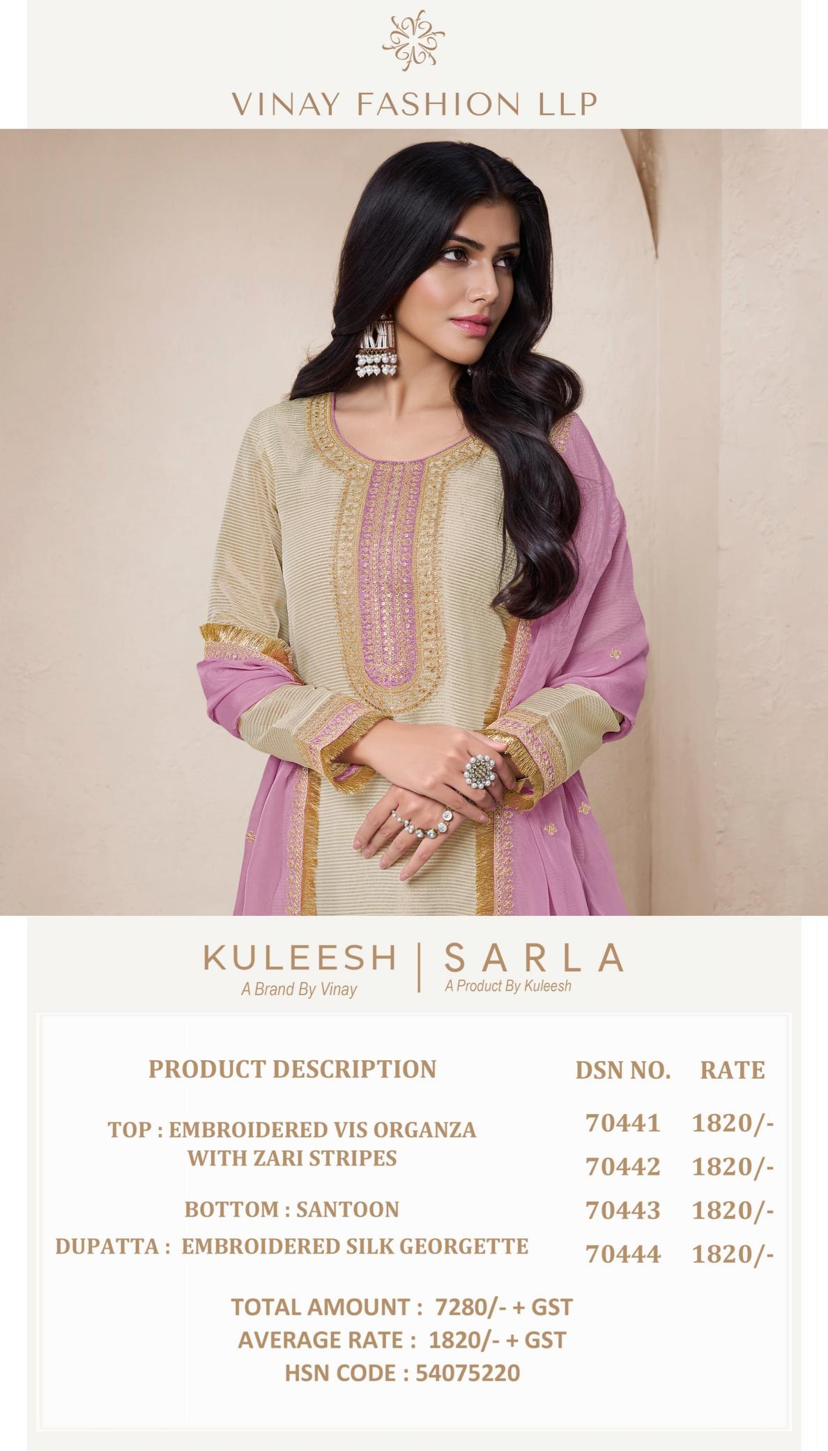 Vinay Kuleesh Sarla Organza Embroidered Salwar Kameez Wholesale Catalog 
