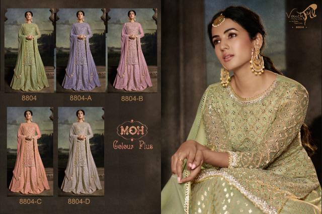Vouch Moh colour Pluss Heavy soft net Salwar Kameez Wholesale Catalog