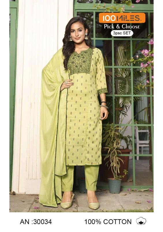 100 Miles AN 30033 & 30034 cotton fabric for kurtis online india