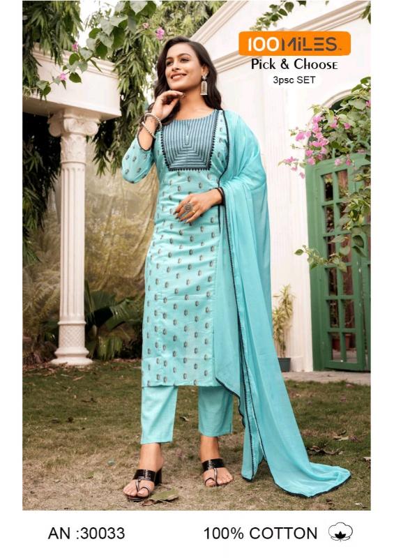 100 Miles AN 30033 & 30034 cotton fabric for kurtis online india