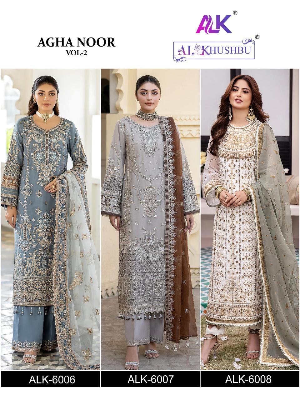 Al Khushbu Agha Noor Vol 2 pakistani ladies suits wholesale in delhi