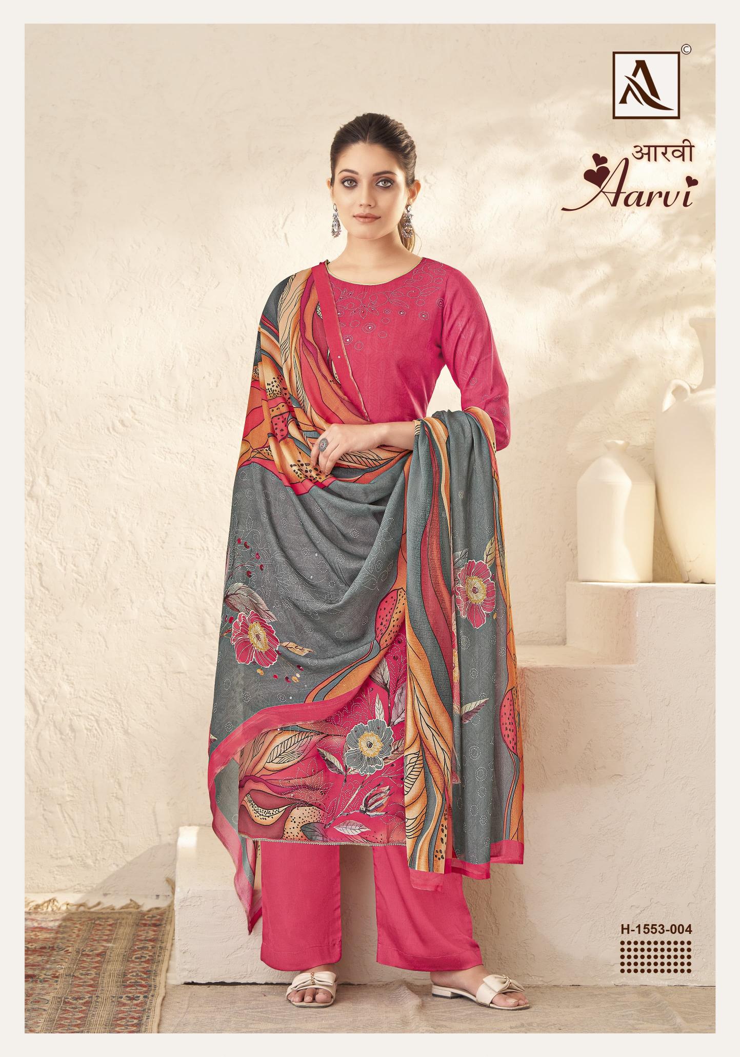 Alok Aarvi wholesale dealer of dress material in surat