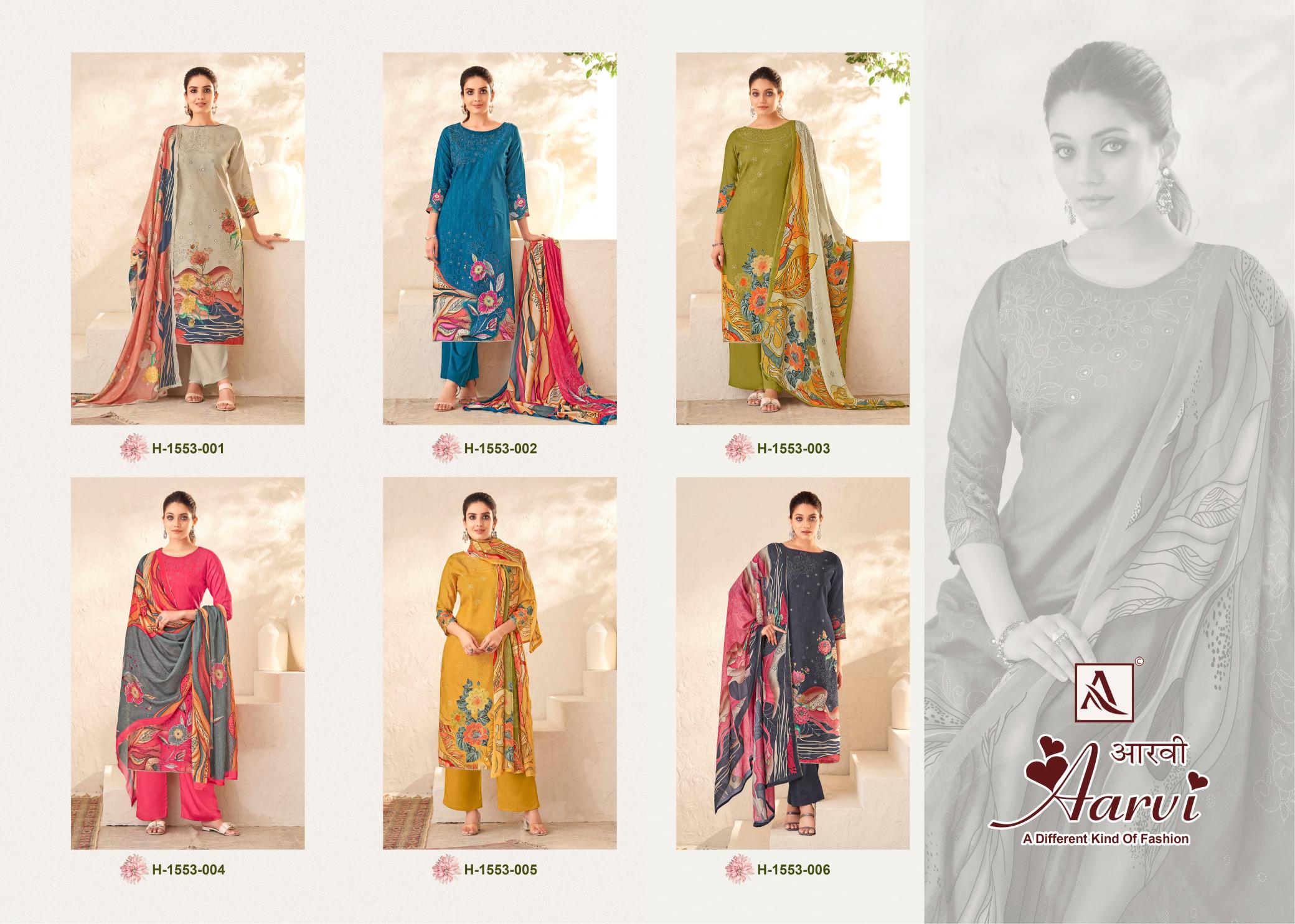Alok Aarvi wholesale dealer of dress material in surat