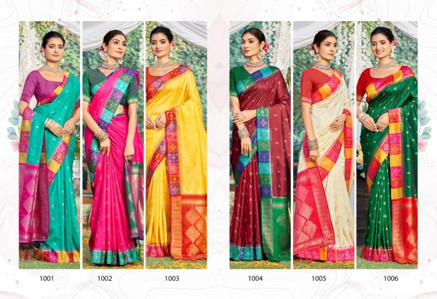 Bunawat Ralempire Silk most famous sarees in india