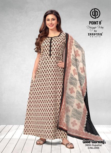 Deeptex Good Morning Vol-2 – Nighty With Dupatta - Wholesale Catalog