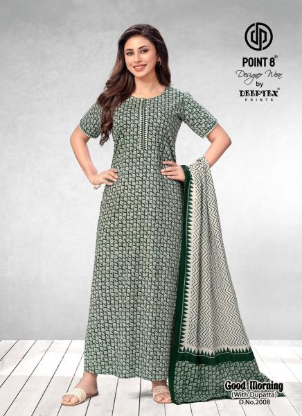 Deeptex Good Morning Vol-2 – Nighty With Dupatta - Wholesale Catalog