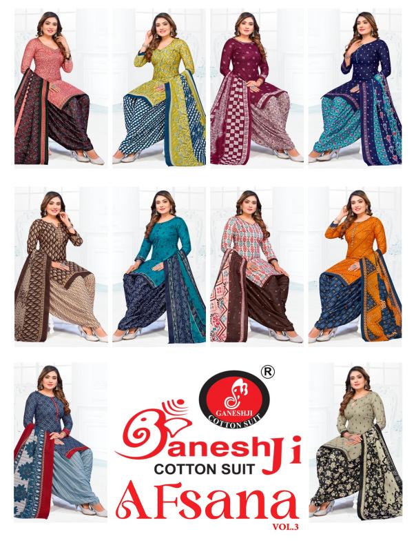 Ganeshji Afsana Vol-03 – Dress Material - Wholesale Catalog