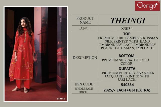 Ganga Theingi 3034 Premium Pure Bemberg Russian Silk Salwar Kameez Wholesale Catalog 