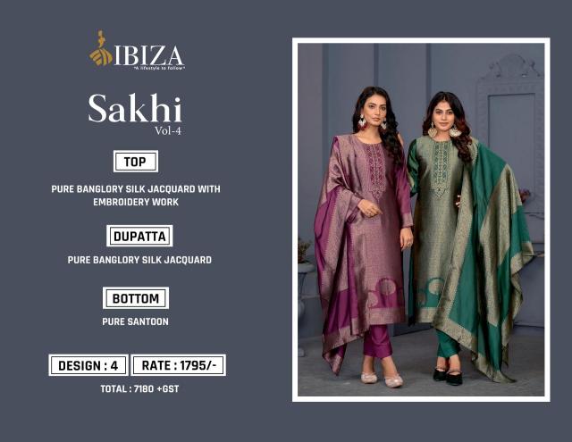Ibiza Sakhi Vol 4 Pure Banglory Silk Jacquard Salwar Kameez Wholesale Catalog