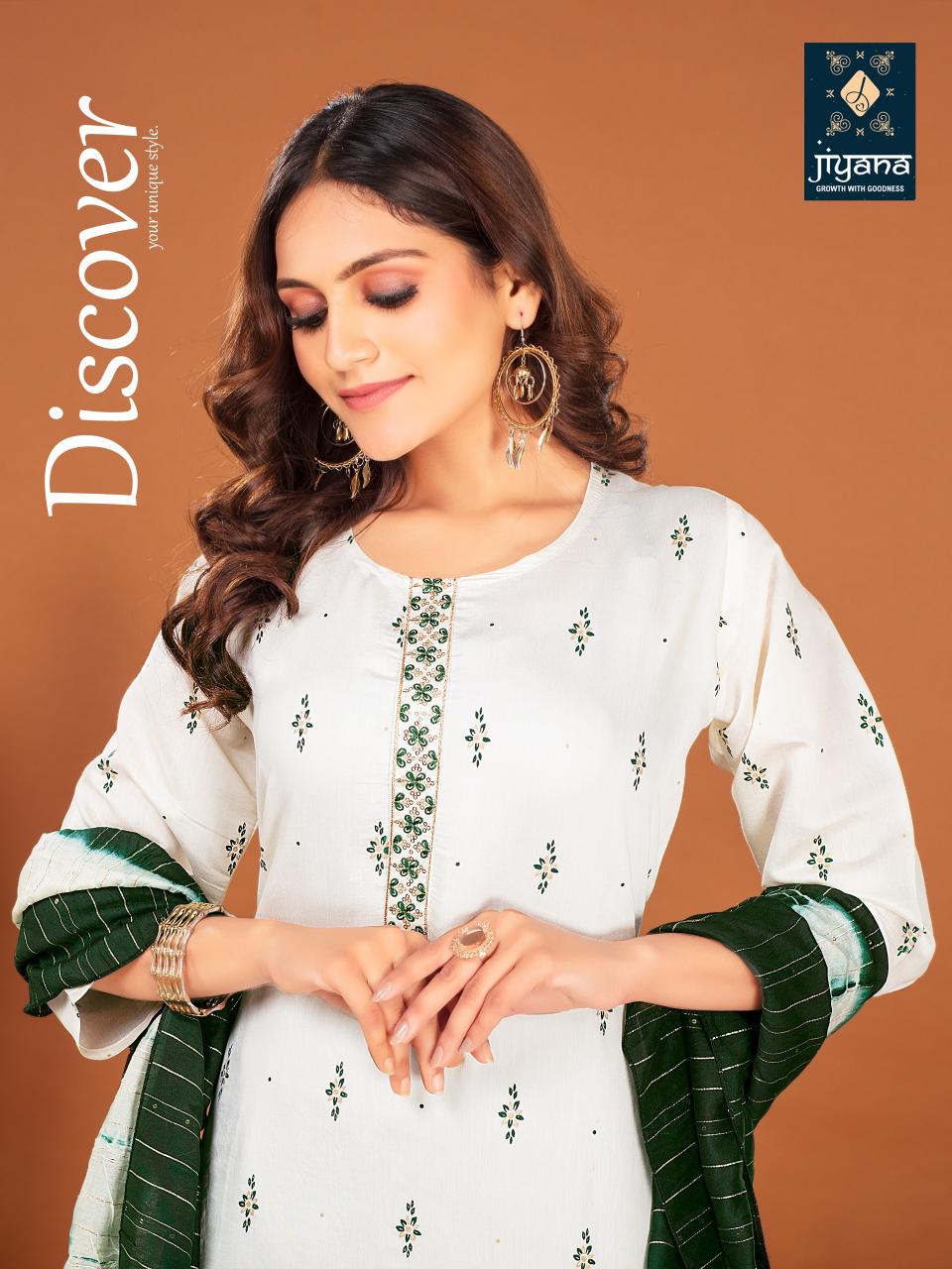 Jiyana Alexa kurti shop in india