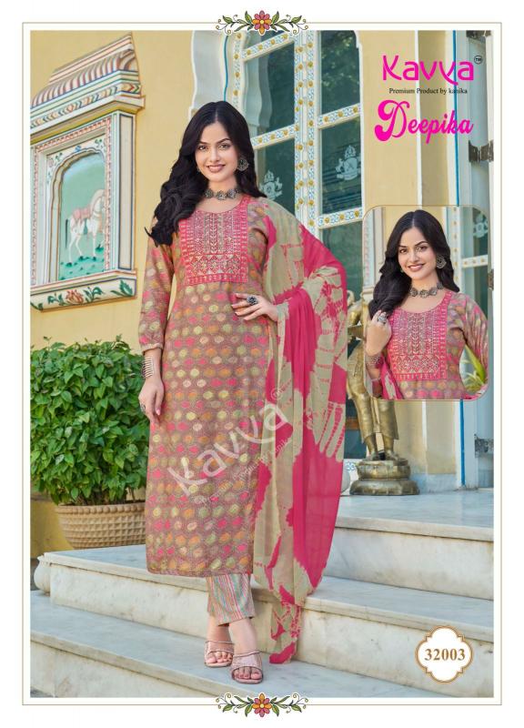 Kavya Deepika Vol 32 Straight Kurti Wholesale catalog 