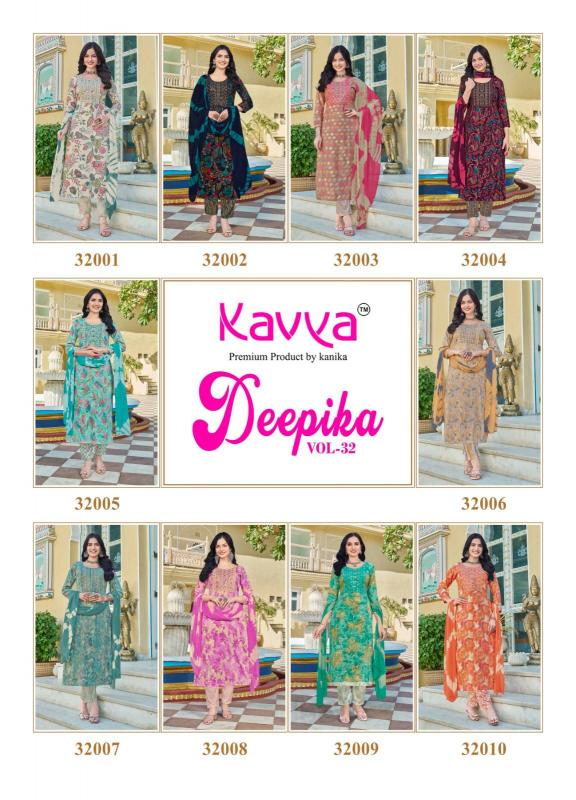 Kavya Deepika Vol 32 Straight Kurti Wholesale catalog 
