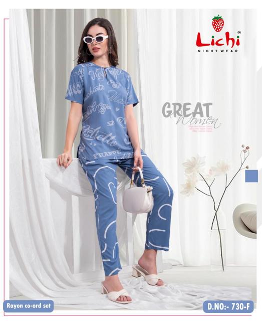 Lichi 730 Co Ord Set Wholesale Catalog