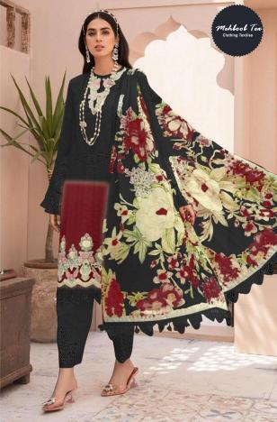 Mehboob Tex 1453 Chiffon Dupatta pakistani replica suits wholesale surat
