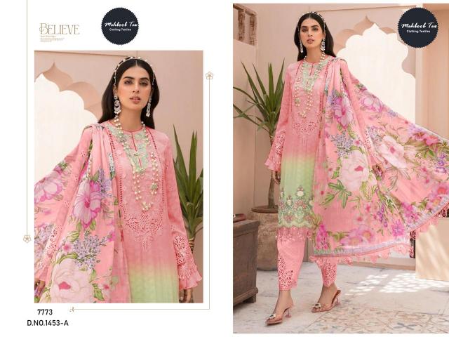 Mehboob Tex 1453 Chiffon Dupatta pakistani replica suits wholesale surat