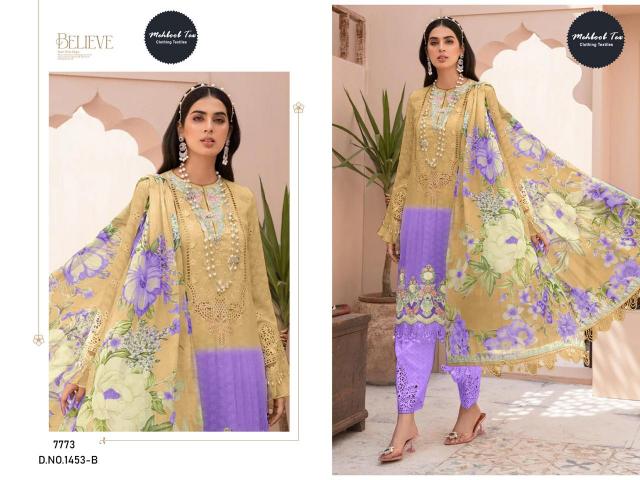 Mehboob Tex 1453 Chiffon Dupatta pakistani replica suits wholesale surat