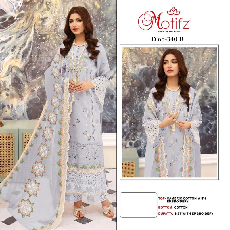 Motifz 340 Pure camrik cotton with self embroidery Salwar Kameez Wholesale catalog