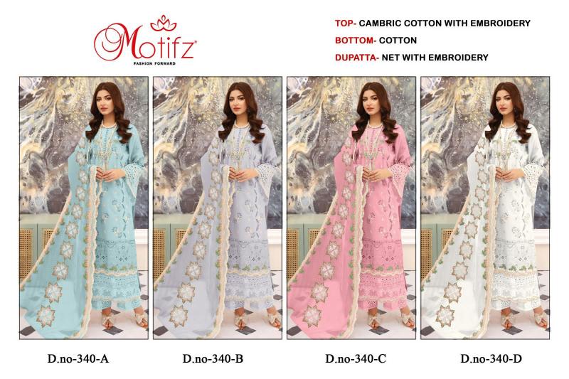 Motifz 340 Pure camrik cotton with self embroidery Salwar Kameez Wholesale catalog