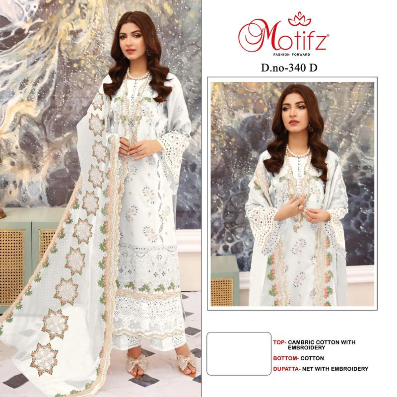 Motifz 340 Pure camrik cotton with self embroidery Salwar Kameez Wholesale catalog