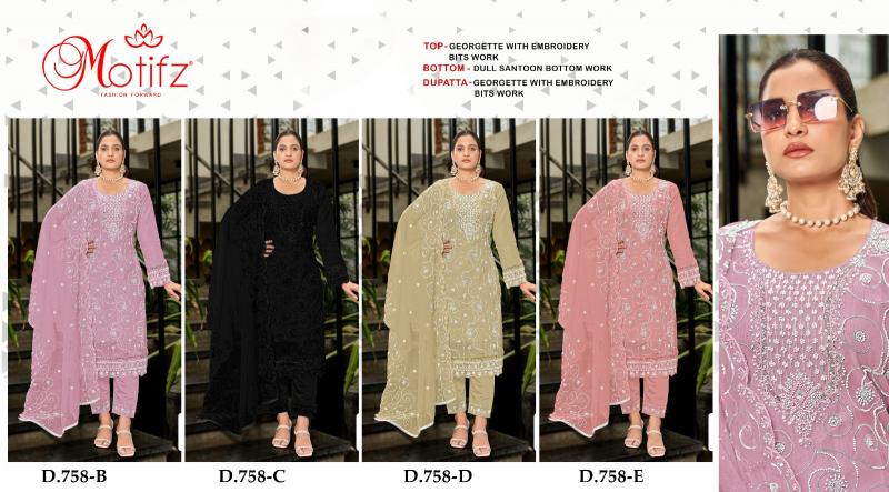Motifz 758 pakistani suits wholesale dealers in delhi