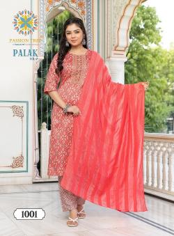 Passion Tree Palak Vol 2 Fancy Kurti Wholesale Catalog