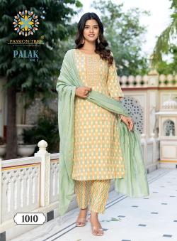 Passion Tree Palak Vol 2 Fancy Kurti Wholesale Catalog