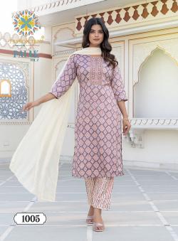 Passion Tree Palak Vol 2 Fancy Kurti Wholesale Catalog