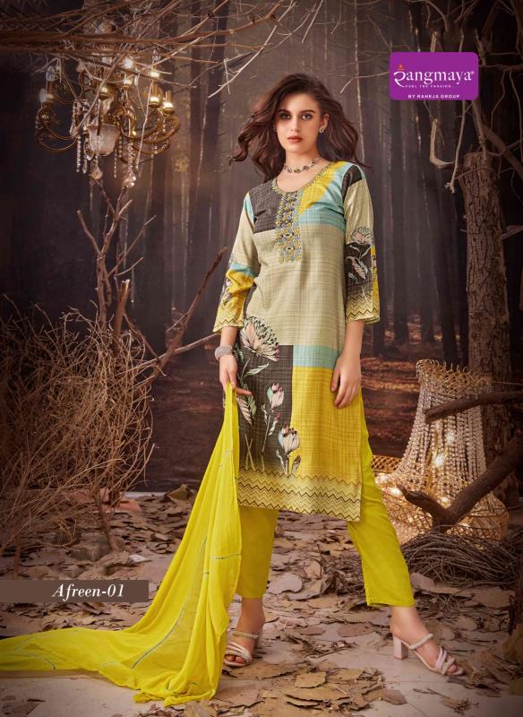 Rangmaya Afreen Digital Rayon Kurti Wholesale catalog 