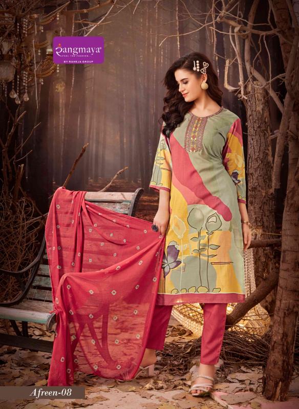 Rangmaya Afreen Digital Rayon Kurti Wholesale catalog 