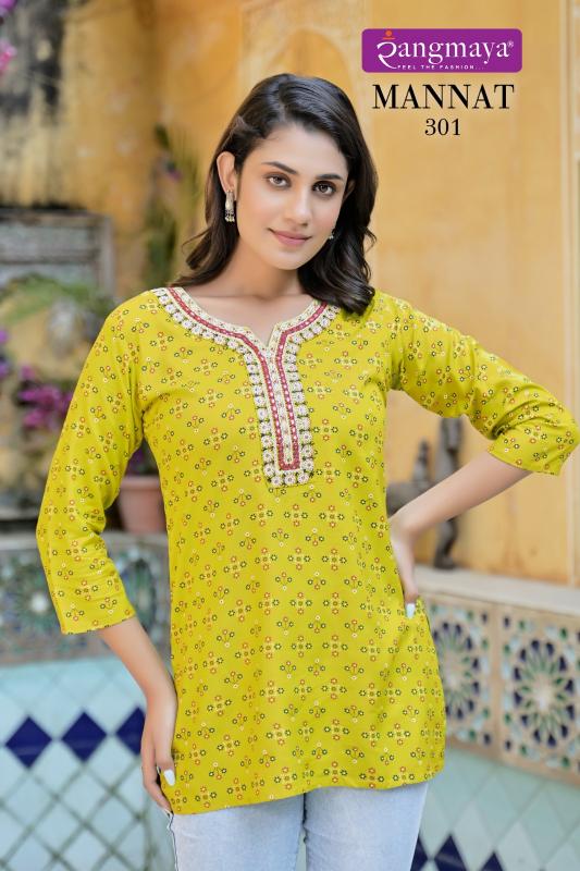 Rangmaya Mannat Vol 3 fabtex india kurtis