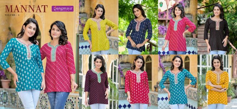 Rangmaya Mannat Vol 3 fabtex india kurtis