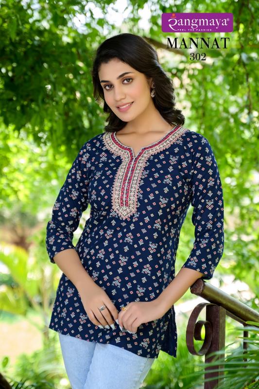 Rangmaya Mannat Vol 3 fabtex india kurtis